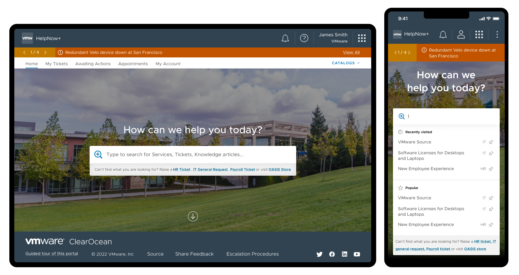 HelpNow+ home screens